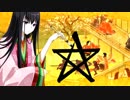 【FGO】ジャンヌ三姉妹vs司書のお仕事