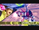 【EXVS2】ぶっぱの集い その１（青枠赤枠視点）【身内戦】