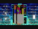 TETRIS99 3位/8KO