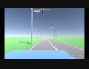 【Unityで信号機】【交差点編】#1 いろいろな街をドライブしてみた！