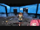 【Dead by Daylight】(脱)ポンコツな茜ちゃんの DBD がんばる！ろく！