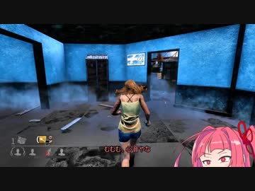 【Dead by Daylight】(脱)ポンコツな茜ちゃんの DBD がんばる！ろく！