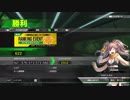 【BBPS4】多分これが一番稼げると思います【イベント1位】