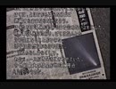 人生初の推理ゲーム「クロス探偵物語」part24