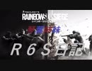 琴葉姉妹のＲ６Ｓ日記17