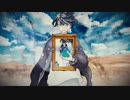 『ジャガーノート』 歌ってみた 【L5】