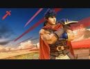 【スマブラSP対戦】IKE