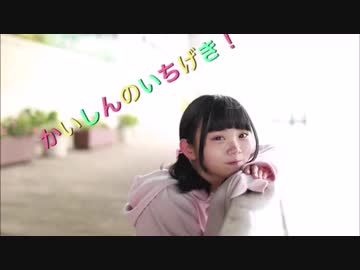 【りそ】かいしんのいちげき！踊ってみた【雪の中】