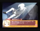 【実況】　まったり！？「らき☆すた~陵桜学園桜藤祭~」をリベンジプレイ　３８日目