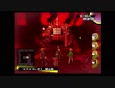 【縛り実況】合体結果を見ずにペルソナ4をクリアできるのかPart115