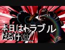 【大乱闘スマッシュブラザーズSPECIAL】　オンライン対戦でトラブル多発！！一番見せたかった試合が……2