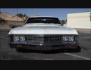 アメ車力スタム専門 力ウンティング・力ーズ - シボレー・インパラ・ファストバック (67年式)