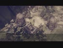 今更ながらNieR:Automataの世界を堪能する実況 2週目part5