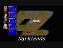 【字幕プレイ】 神聖ローマ帝国の歩き方 #06 【Darklands】