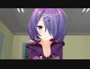 【アイドル部MMD】悪い大人が妹キャラを背負わせるあずきち
