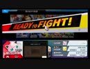 [スマブラSP勝ちあがり乱闘]プリン_64オールスターズ