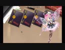 【かんぱに】コラボ黒ポストガチャ　黒封筒編【はたらく細胞コラボ】