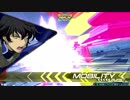 【EXVS2】ぶっぱの集い その２（ムタイト欲張りセット）【身内戦】