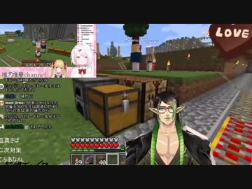 にじさんじGALSと一般通過チャイカ 花畑視点