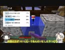 【刀剣乱舞】鶴と烏と大阪城*最終回【偽実況】