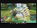 【EX2】たるたひのボーダーブレイク　#151