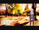 【結月ゆかり】木枯しに抱かれて【VOICEROID2だけで歌ってみた】