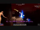 ゾンビがショタをレイプ！サバイバーと化したひで part10【7dtd】