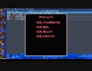 freeciv メキシコ人 マルチプレイ 第五回