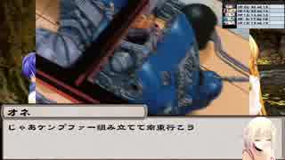 電脳世界の住人たちでD&D ep3 ゴブリンの矢(4/4)