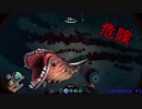 【ゆっくり実況】広大な海でサバイバル生活 #１【Subnautica】