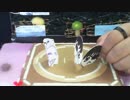 北海道発！牛乳パックで紙相撲実況中継 2019年1月-2月場所～千秋楽-Grand Kamisumo Tournament 2019-1-2 finalday-