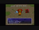 【アラサー独女】チョコダン２【ゲーム実況#17】