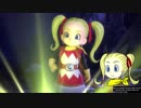 【ドラクエビルダーズ２】ゆっくりクリエちゃん素材作りました！