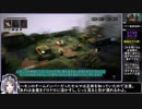 MUTANT YEARZERO ROADtoEDENをねっとりプレイ 全6/11話