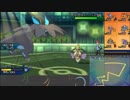 【ポケモンUSM】戦い続けるシングルレートPart449 【メガリザードンX】