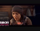 【初見】Far Cry New Dawnをやる Part 1【PC】