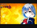 ガルフレ11月04日～12月10日配信分