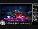 MUTANT YEARZERO ROADtoEDENをねっとりプレイ 全7/11話