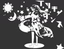 【オリジナルPV】ブリキノダンス／Fig.【歌ってみた】