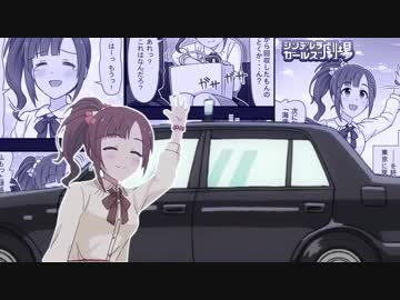 チョコレイト・利息