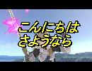 全キャラVIPによるキャラ講座part11【カムイ編】