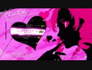 [キャサリン・フルボディ] 私のCATHERINEはキュアビートです Part.2