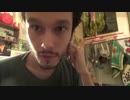 Jagariko [TikTok]