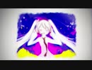 【歌ってみた】僕は初音ミクとキスをした【Maou】