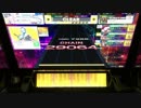 【CHUNITHM】The ether[割]☆5 4人FULL CHAIN(手元付き)