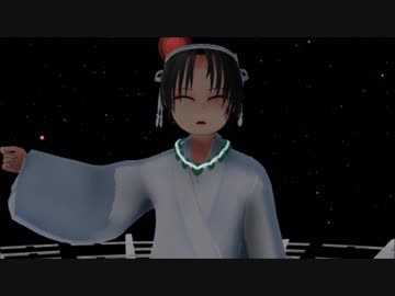 【MMD鬼徹】ゴーストルール
