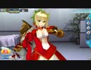 【FGOAC】ネロ・クラウディウス【霊基再臨＆マイルーム】
