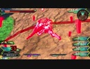 緑色カメラマンのエクバ２奮闘黙示録～その3～