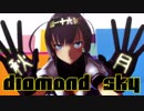【MMD艦これ】 サイキョー式 秋月さん / Diamond Sky  【モデル更新】
