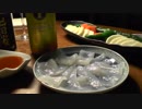 驚異的に安いフグ刺しで呑んで野郎
